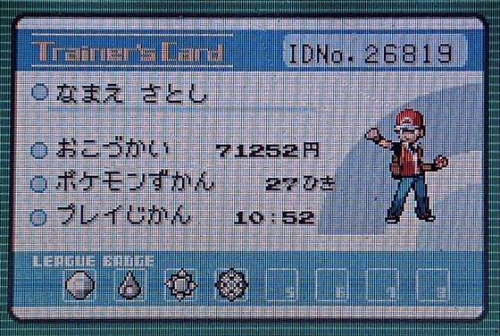 f:id:kumu:20211123172104j:image