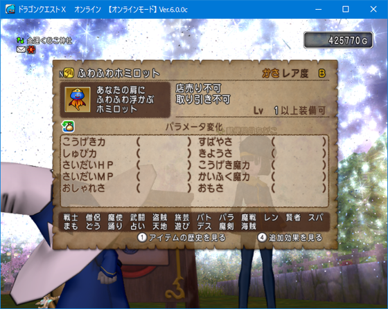 f:id:kumu:20211123220532p:image