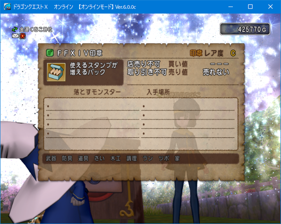 f:id:kumu:20211123220537p:image