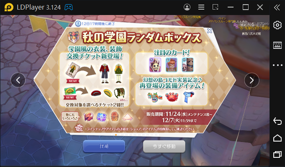 f:id:kumu:20211124204446p:image