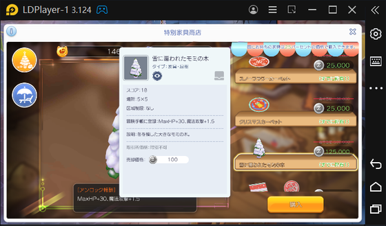 f:id:kumu:20211124204504p:image