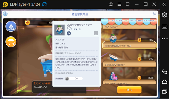 f:id:kumu:20211124204509p:image