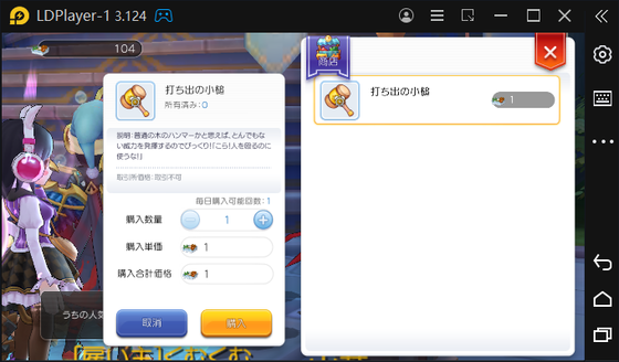 f:id:kumu:20211124204514p:image