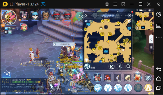 f:id:kumu:20211124204518p:image
