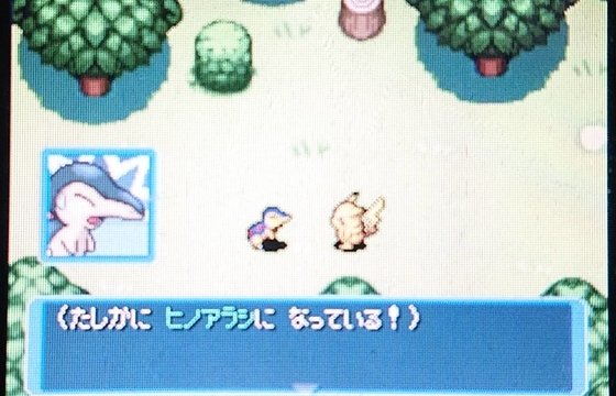 f:id:kumu:20211124212512j:image