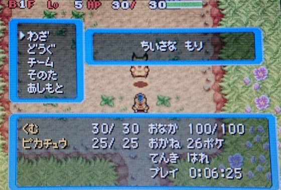 f:id:kumu:20211124212517j:image