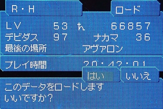 f:id:kumu:20211124212523j:image