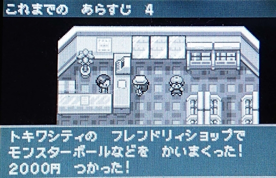 f:id:kumu:20211124212809j:image