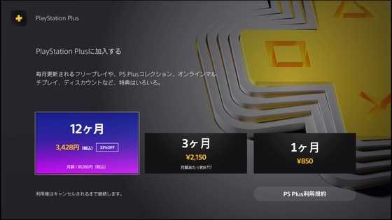 f:id:kumu:20211124232004j:image