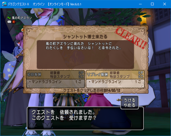 f:id:kumu:20211125010737p:image