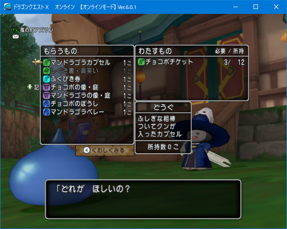 f:id:kumu:20211125010751p:image