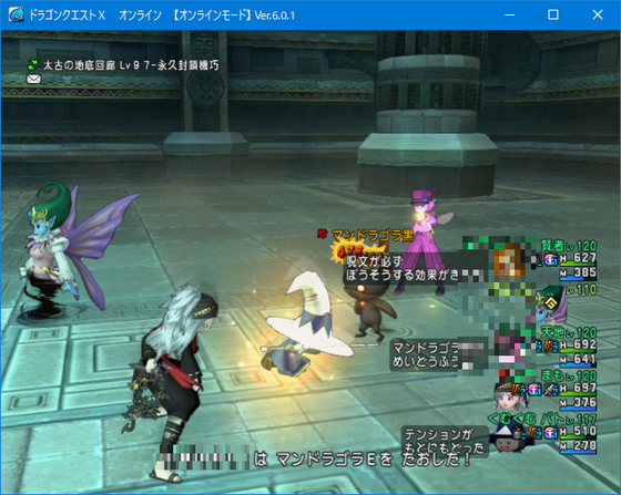 f:id:kumu:20211125011405p:image