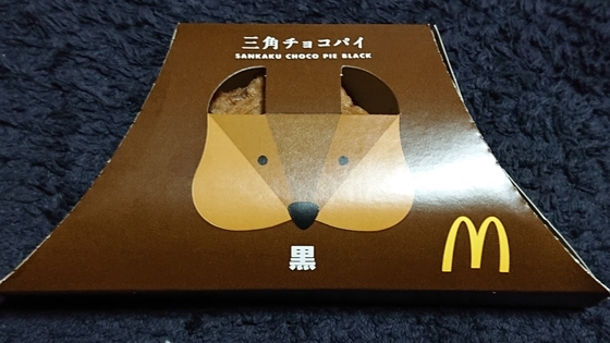f:id:kumu:20211127140259j:image