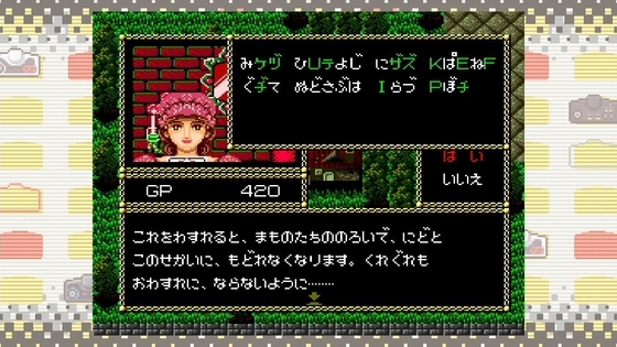 f:id:kumu:20211129003435j:image
