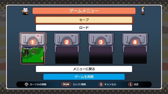 f:id:kumu:20211129003439j:image