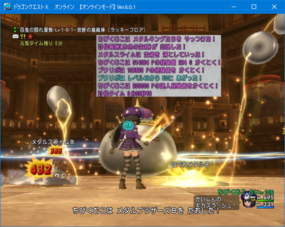 f:id:kumu:20211129032611p:image