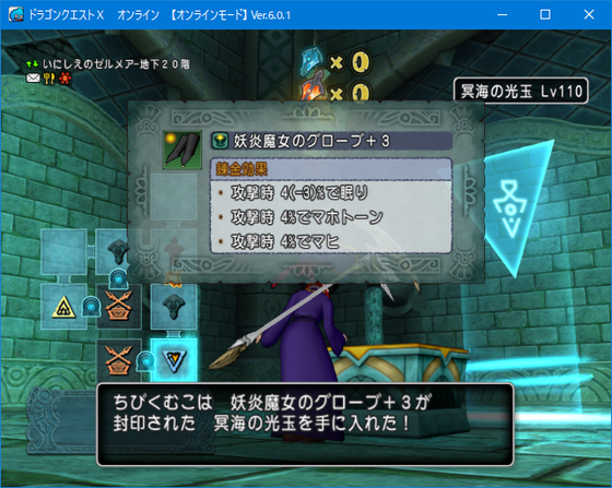 f:id:kumu:20211129032621p:image