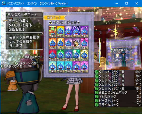 f:id:kumu:20211129032636p:image
