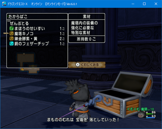 f:id:kumu:20211201191839p:image