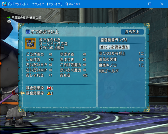 f:id:kumu:20211201191851p:image