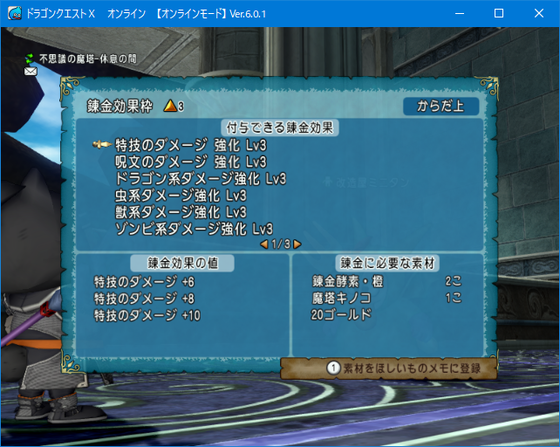 f:id:kumu:20211201191856p:image