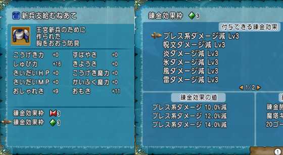 f:id:kumu:20211201191902p:image