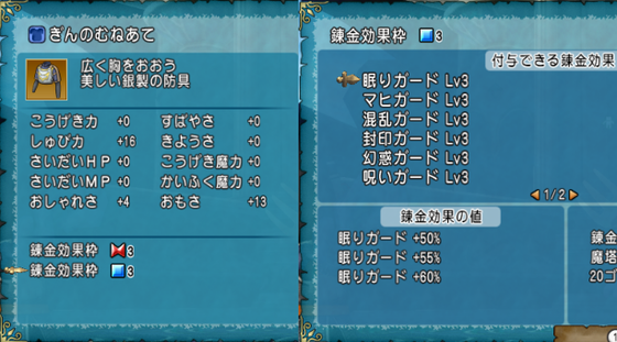 f:id:kumu:20211201191908p:image