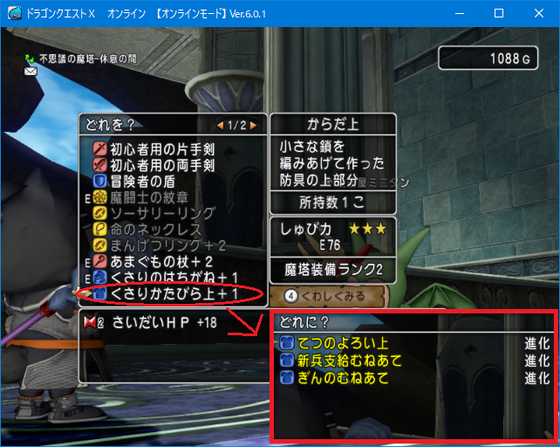 f:id:kumu:20211201191914p:image