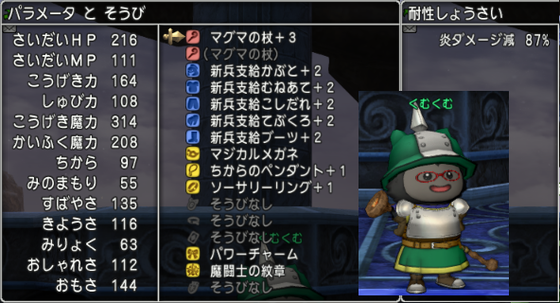 f:id:kumu:20211201191924p:image