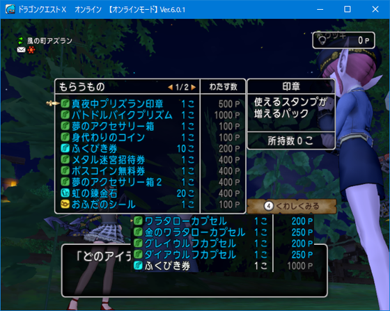 f:id:kumu:20211202061717p:image
