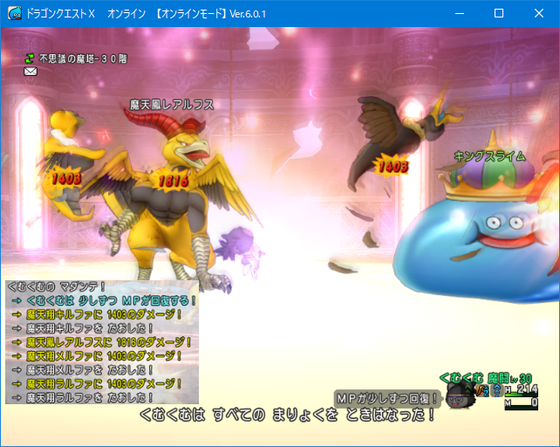 f:id:kumu:20211205224831p:image