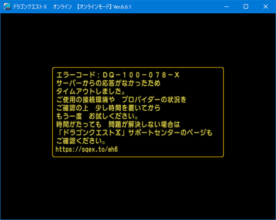 f:id:kumu:20211205224842p:image
