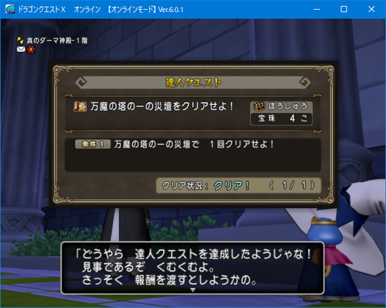 f:id:kumu:20211205224847p:image
