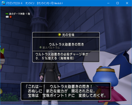 f:id:kumu:20211205224854p:image