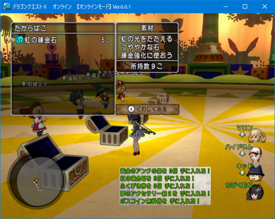 f:id:kumu:20211205224859p:image