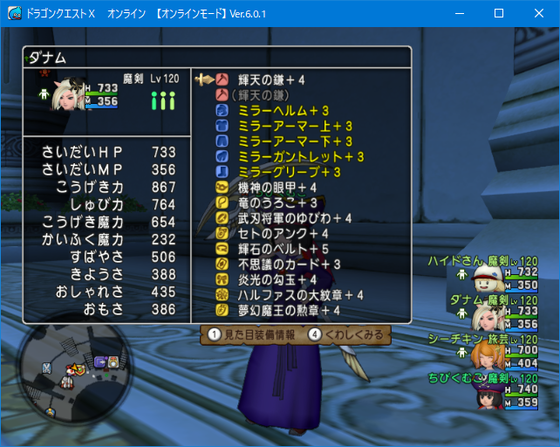 f:id:kumu:20211206022306p:image