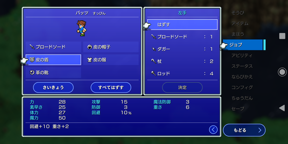 f:id:kumu:20211209054300p:image