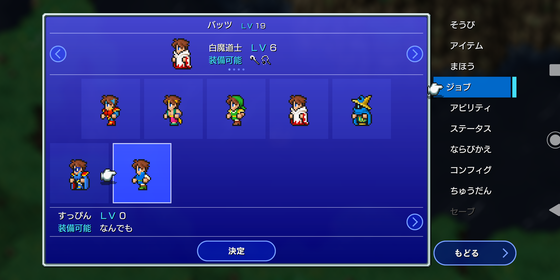 f:id:kumu:20211209054306p:image