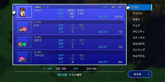 f:id:kumu:20211209054311p:image