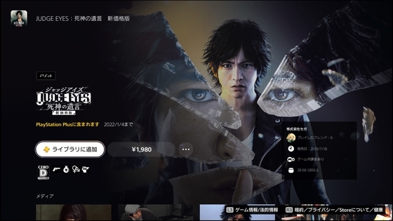 f:id:kumu:20211209054746j:image