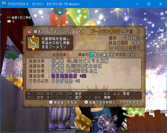 f:id:kumu:20211209070759p:image