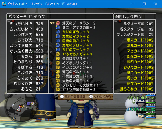 f:id:kumu:20211209070804p:image