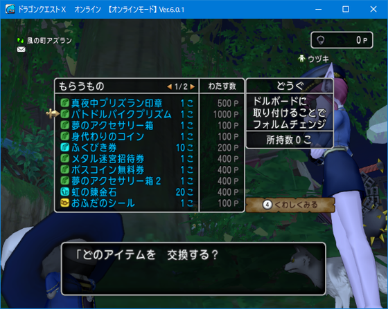 f:id:kumu:20211209072216p:image