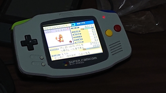 初代DS 初代DSがやばすぎる - YouTube
