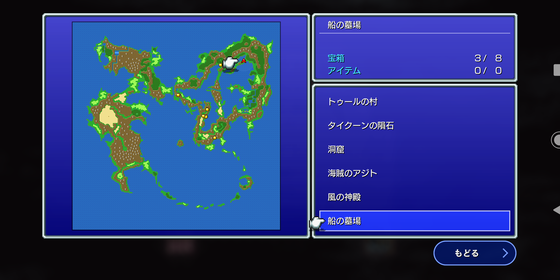 f:id:kumu:20211211161410p:image