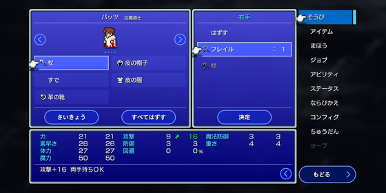 f:id:kumu:20211211161415p:image