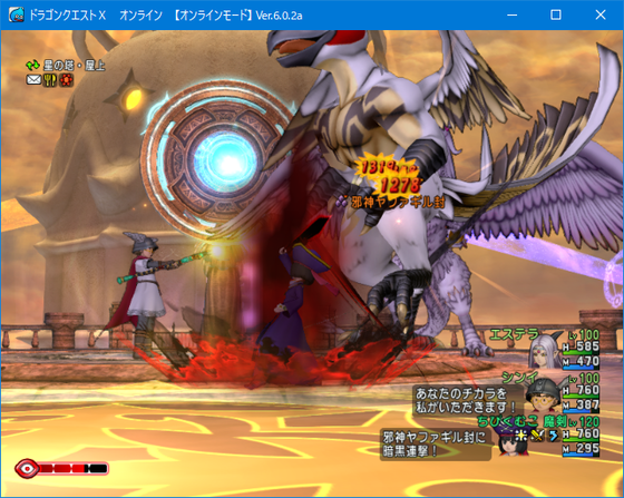 f:id:kumu:20211212212405p:image
