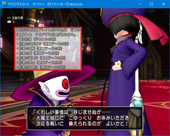f:id:kumu:20211212212411p:image