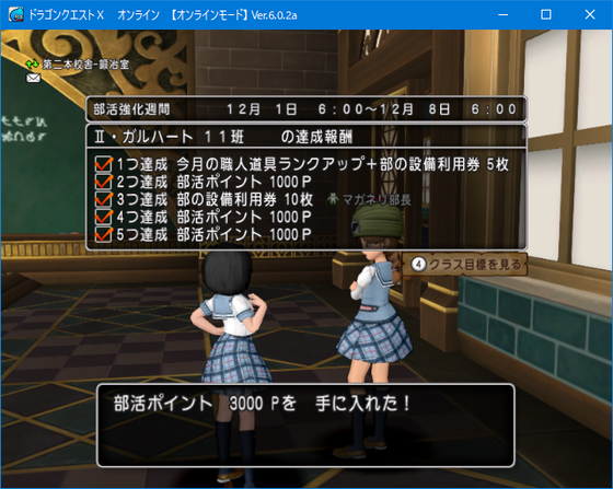 f:id:kumu:20211214023812p:image
