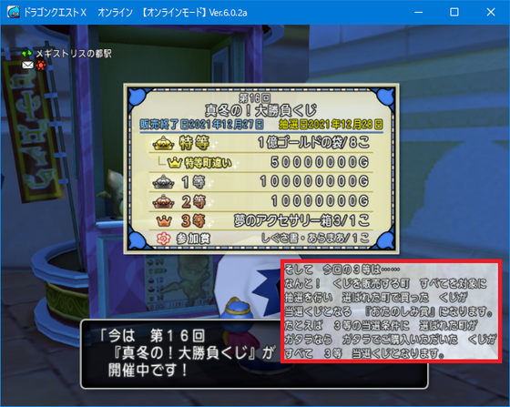 f:id:kumu:20211214023827p:image